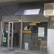 Servicio Técnico Oficial Junkers-Bosch fachada de local de Granada